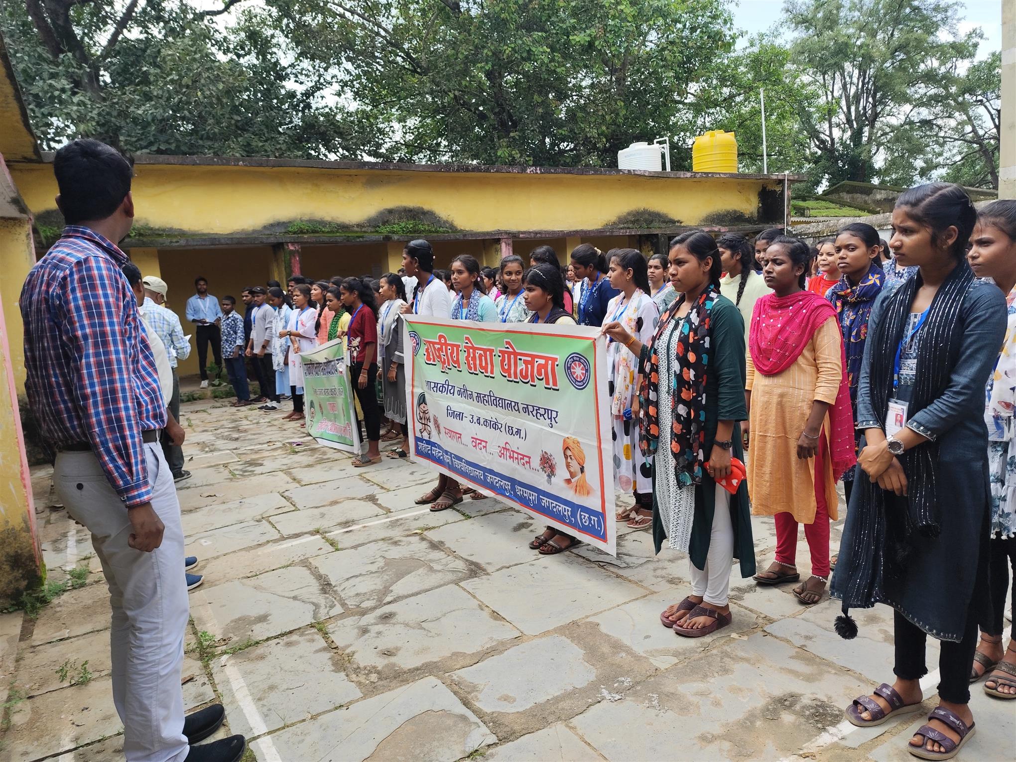 नशा मुक्त भारत अभियान एवं हाथी दिवस 12 अगस्त